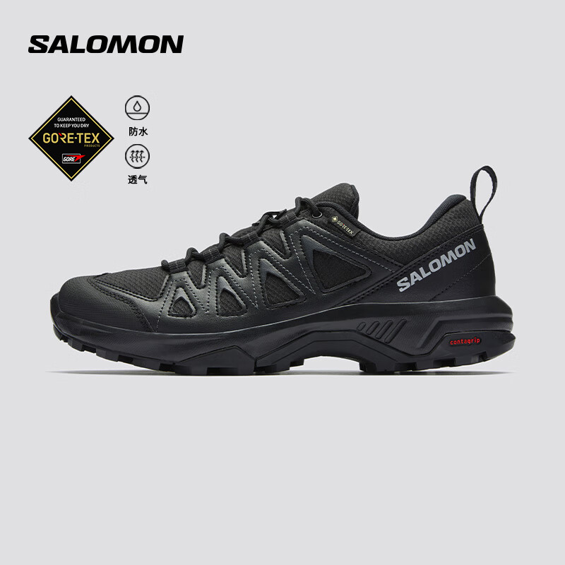 京東PLUS：salomon 薩洛蒙 X BRAZE GTX 男款戶外徒步鞋 I4311
