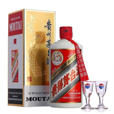 再降價(jià)：茅臺(tái)飛天茅臺(tái)53度醬香型500ml*1瓶