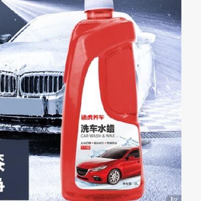 TUHU 途虎 洗車水蠟液 2000ml 1瓶
