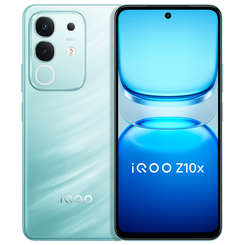 plus：vivo iQOO Z10x 12GB+256GB 風羽青 6500mAh超薄藍海電池 天璣7300 護眼LCD屏幕 電競手機 國家補貼