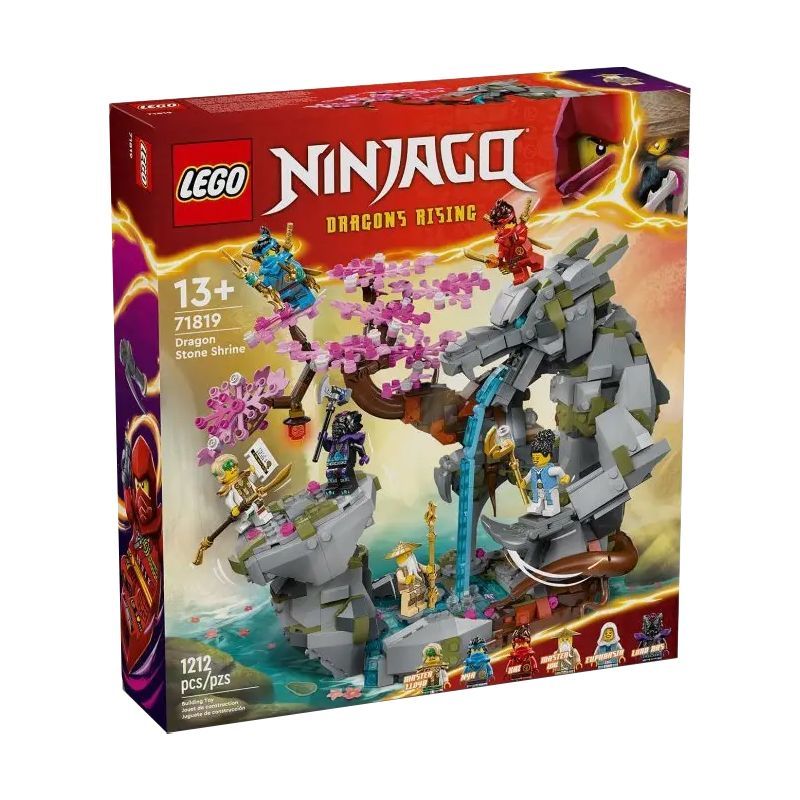 百億補貼：樂高 LEGO 幻影忍者系列 71819 神龍石殿玩具禮物