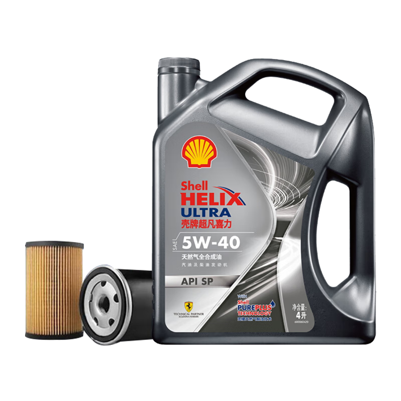 再降價、2號0點：殼牌（Shell）保養(yǎng)單次卡 含機油機濾工時都市光影5W-40 SP 4L