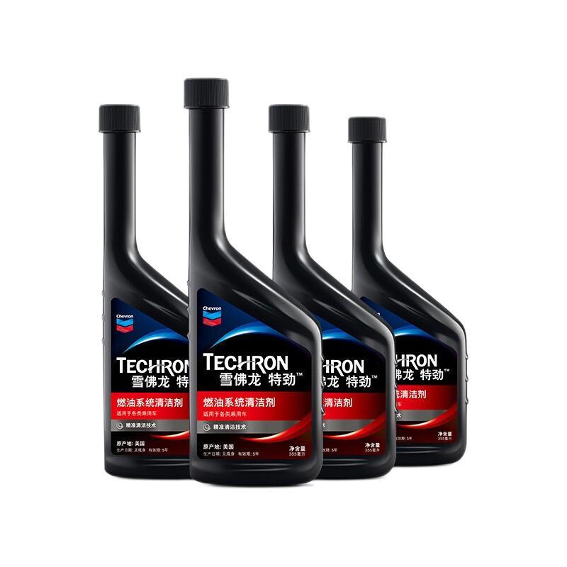 雪佛龍 特勁系列 TCP 燃油系統清潔劑 355ml*4瓶