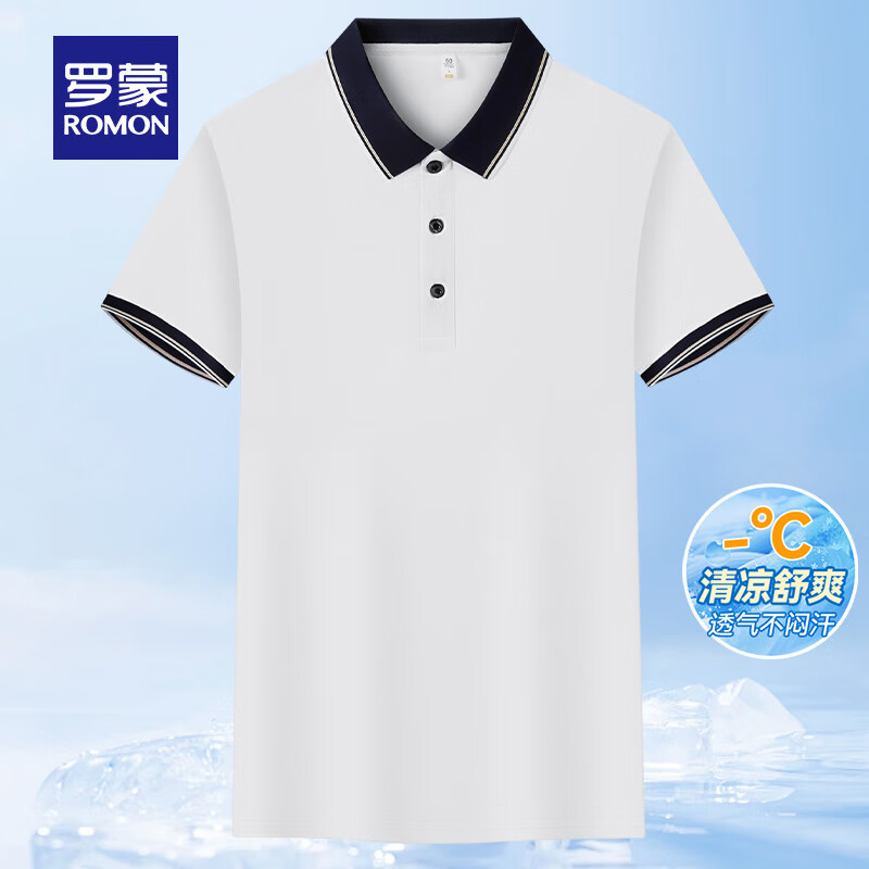 plus會(huì)員、首購(gòu)：羅蒙 男士冰絲休閑Polo