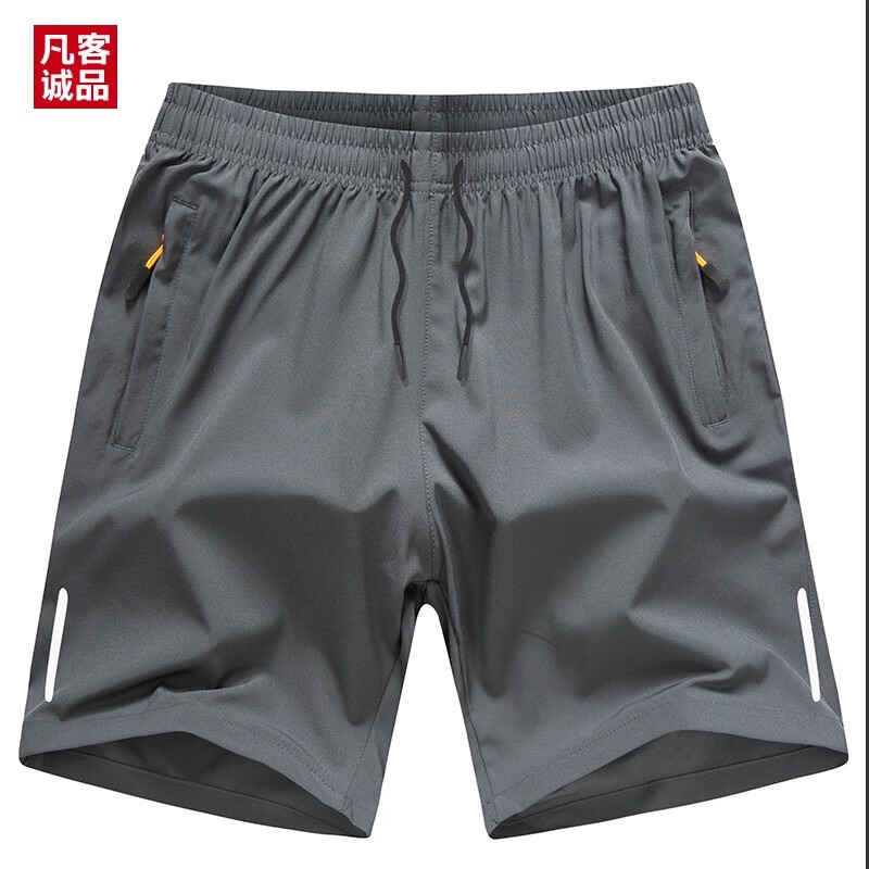 VANCL 凡客誠品 男士新款速干五分褲 QGL-0019*2件