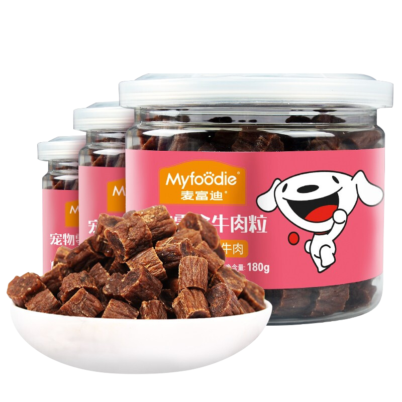 plus，需首購：麥富迪 狗狗零食 牛肉粒 180g*3罐