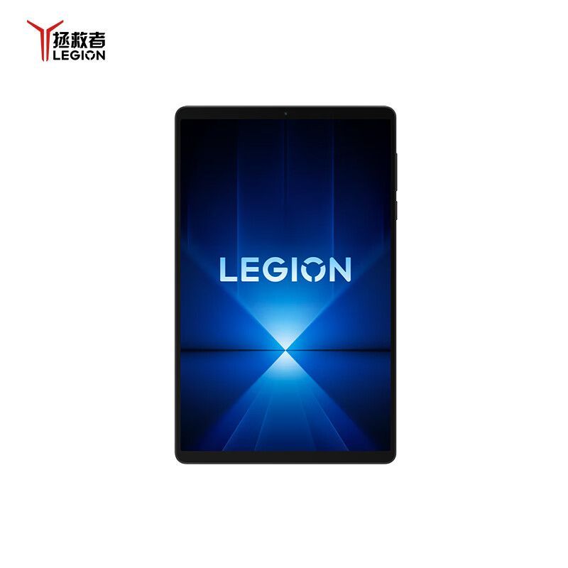 聯想 Lenovo 拯救者平板Y700四代 8.8英寸 電競游戲平板電腦 拯救者 y700 四代
