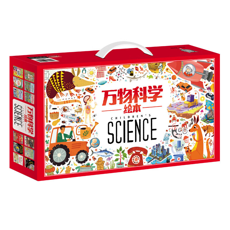 plus會員：萬物科學 繪本禮盒裝 全24冊