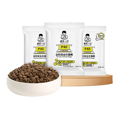 誠實一口 P40全價貓糧高蛋白發腮120g