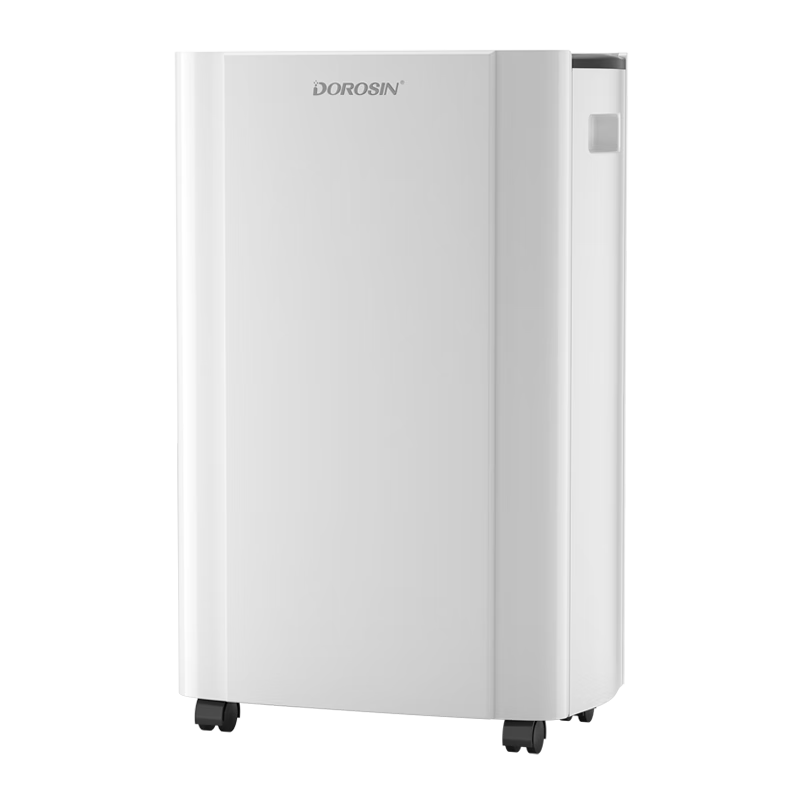 Plus、多樂信 除濕機 ER-20 21升/天