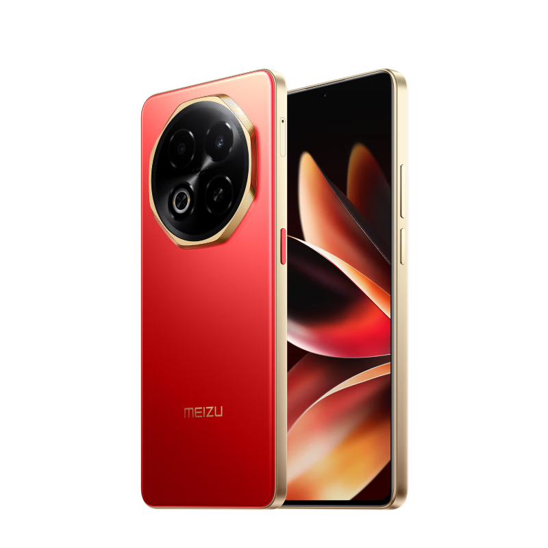 魅族（MEIZU）Note 16 AI手機 8GB+128GB 赤子紅 滿血中國芯 6600mAh大電池 120Hz 享國補15﹪ 價保618