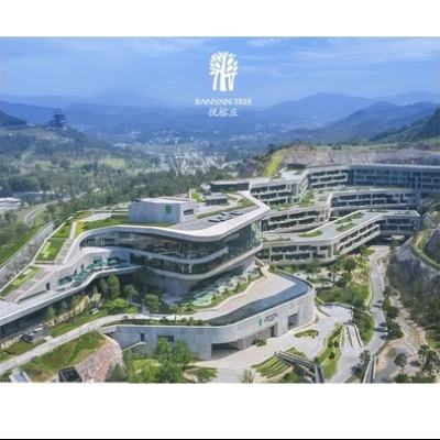 三周年慶！南京悅榕莊夢谷崖景房/套房1-3晚含早度假套餐