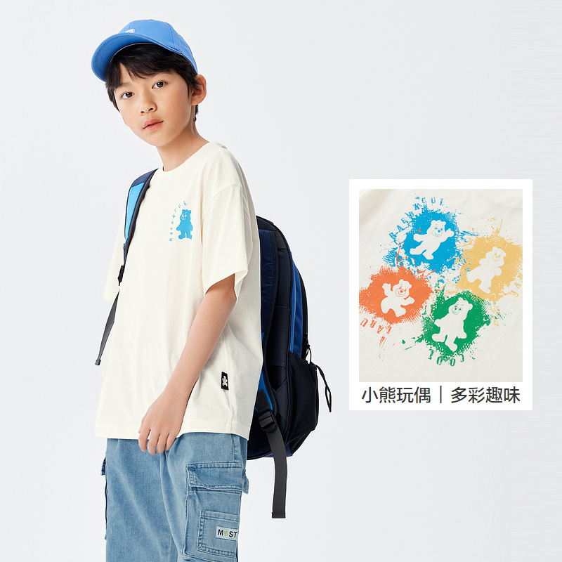 88VIP會員：巴拉巴拉 兒童童裝男童t恤短袖