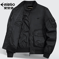 Edenbo 愛登堡 男士工裝外套