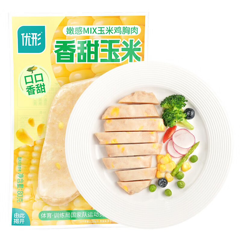優形 嫩感MIX玉米雞胸肉80g