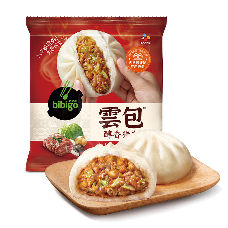 必品閣 云包-醇香鮮肉320g (任選10件)
