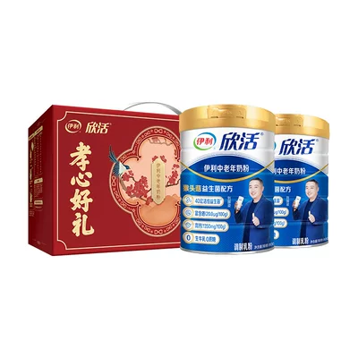 降價 50歲以上人群！伊利 欣活 中老年奶粉900g*2罐禮盒裝