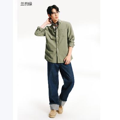 網易嚴選 100﹪精梳棉純棉牛津紡襯衫 男 蘭苕綠