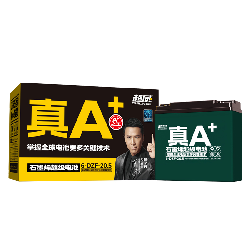 超威電池 1號電池36v12.2ah A+鉛酸蓄電池