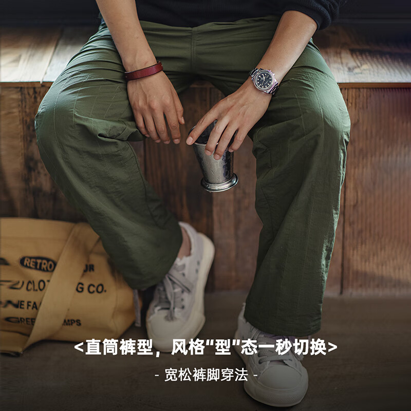 馬登 工裝 絎線格紋肌理雙膝褲 微皺雙層拼接束腳褲