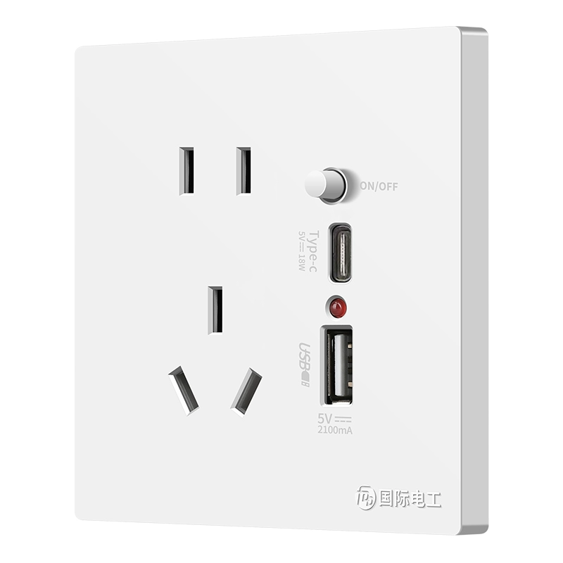 國際電工 86型家用插座 1.5A 白色 五孔+雙USB接口