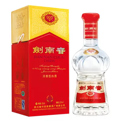 再降價、88vip：劍南春52度濃香型白酒750ml