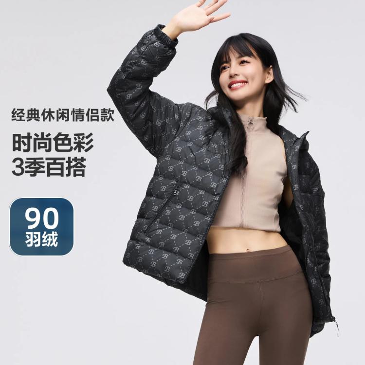 BOSIDENG 波司登 秋冬情侶款輕薄春秋連帽短款直筒羽絨服外套