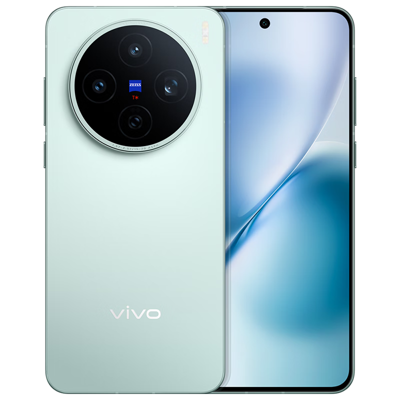 vivo 手機 X200s 12GB+256GB