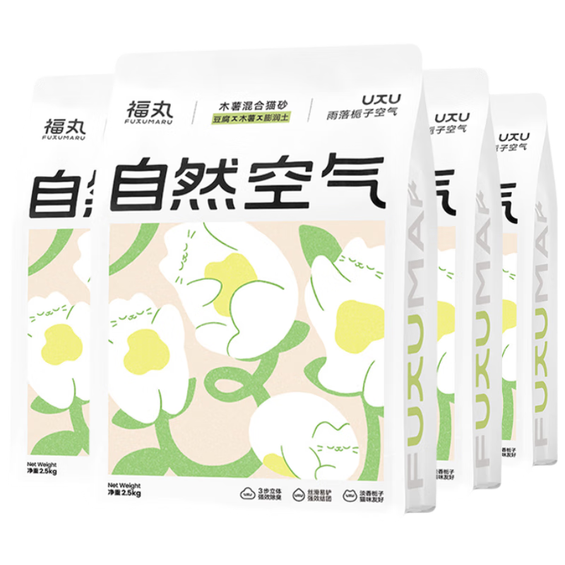 福丸自然空氣木薯混合貓砂4:3:3 雨落梔子2.5kg*4整箱 萬人團