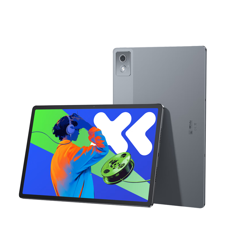 Plus:lenovo/聯(lián)想 小新Pad Pro 二代 平板電腦 2025 12.7英寸 大象灰（標準版） 8GB+256GB