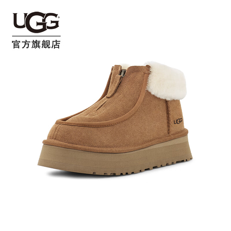 UGG 秋季女士厚底休閑拉鏈款保暖短靴