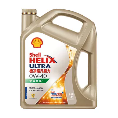 88VIP：殼牌 超凡喜力系列 極凈超凡 車用潤滑油 0W-40 SP 4L