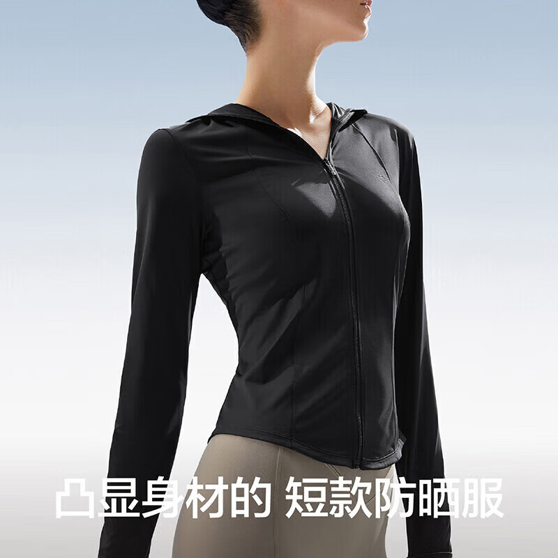 限移動端、京東百億補貼：蕉內 涼皮301UV Pro修身防曬衣女士皮膚風衣速干3A抗菌戶外防曬服 黑色 M