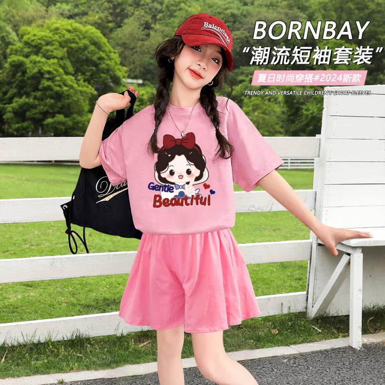 Bornbay 貝貝怡 女童套裝24夏季兒童薄款甜美兩件套