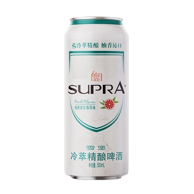 天貓U先：珠江啤酒 雪堡冷萃精釀啤酒500mL*3罐
