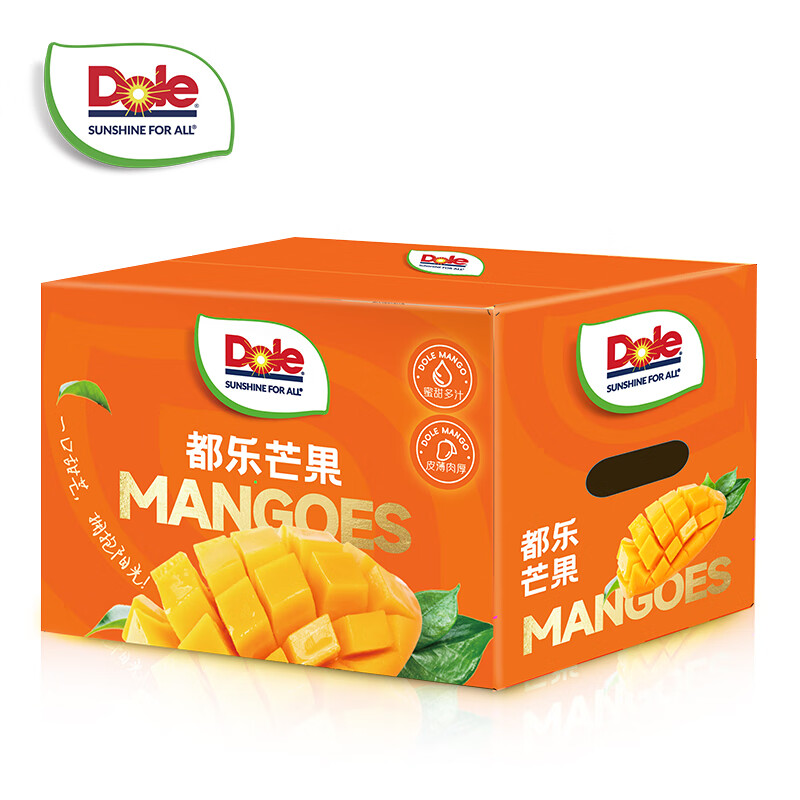 3.9/斤 都樂Dole 大青芒 2.5斤