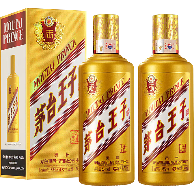 再降價(jià): 茅臺(tái)（MOUTAI）茅臺(tái)王子酒 金王子 53度 醬香型白酒 53度 500mL 2瓶 雙支裝（內(nèi)含禮袋）