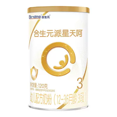 合生元派星天呵幼兒3段120g