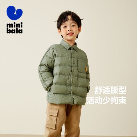迷你巴拉 MINI BALA 巴拉冬季男童三防輕暖羽絨服寶寶保暖外套