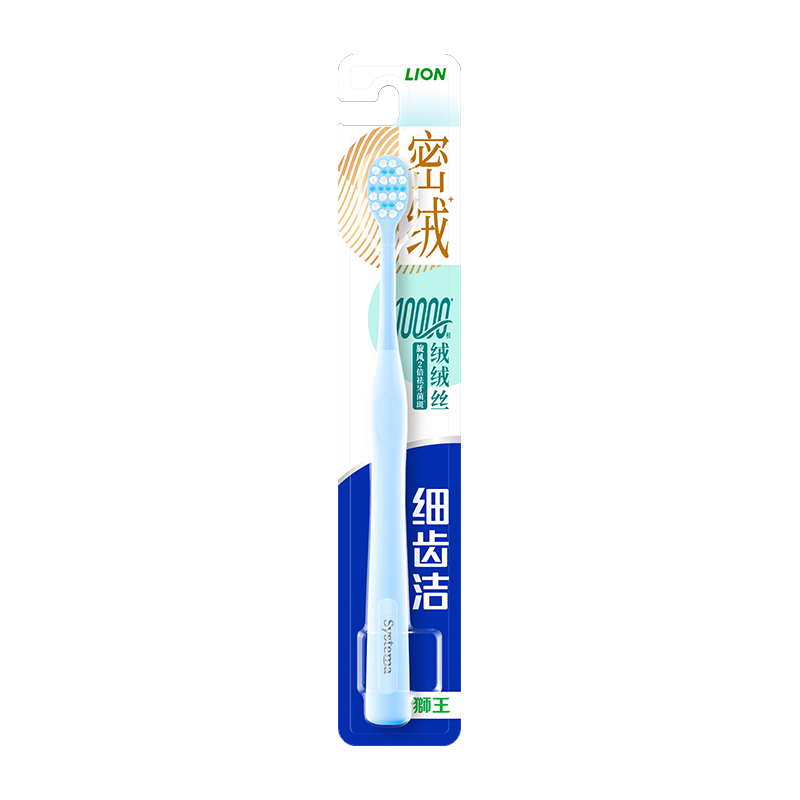 plus會員、需首購、掉落券:獅王（Lion）細齒潔密絨旋風萬毛 清潔牙刷成人1支