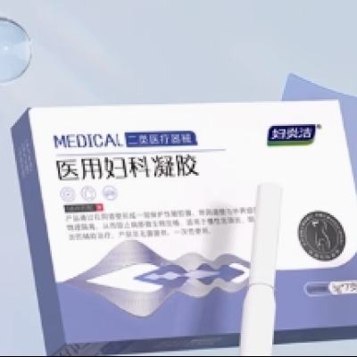 婦炎潔 醫(yī)用婦科凝膠抑菌1盒裝