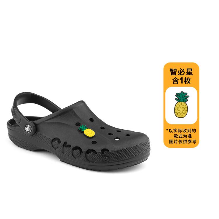 crocs 卡駱馳 女涼鞋 男女款戶外休閑沙灘洞洞鞋搭配套裝