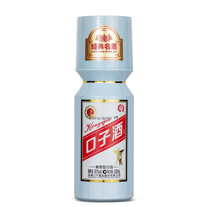口子窖 大頭瓶口子酒 兼香型 50度 白酒 500ml 6瓶