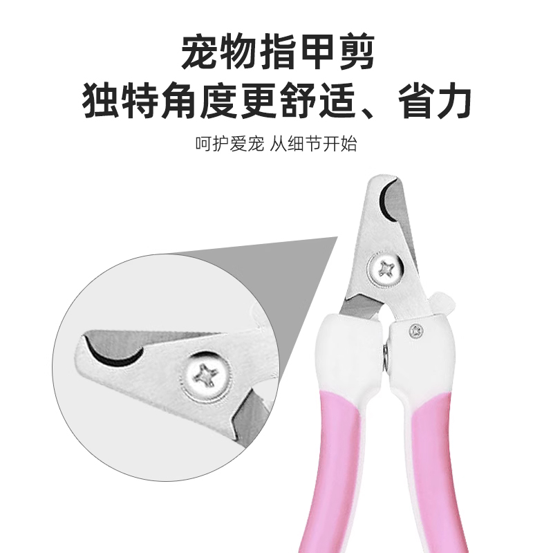 KOTOBUKI 狗狗指甲剪貓咪指甲鉗磨甲器剪指甲寵物指甲刀泰迪貓咪用品