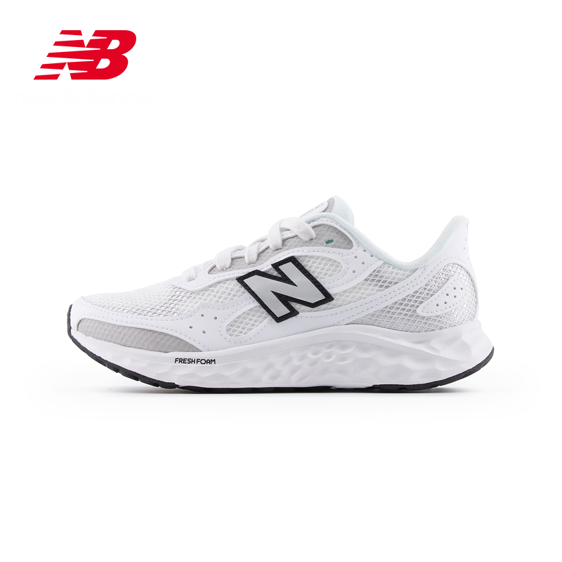 20點(diǎn)開始：new balance Arishi v4 男女款緩震運(yùn)跑鞋 WARISTT4
