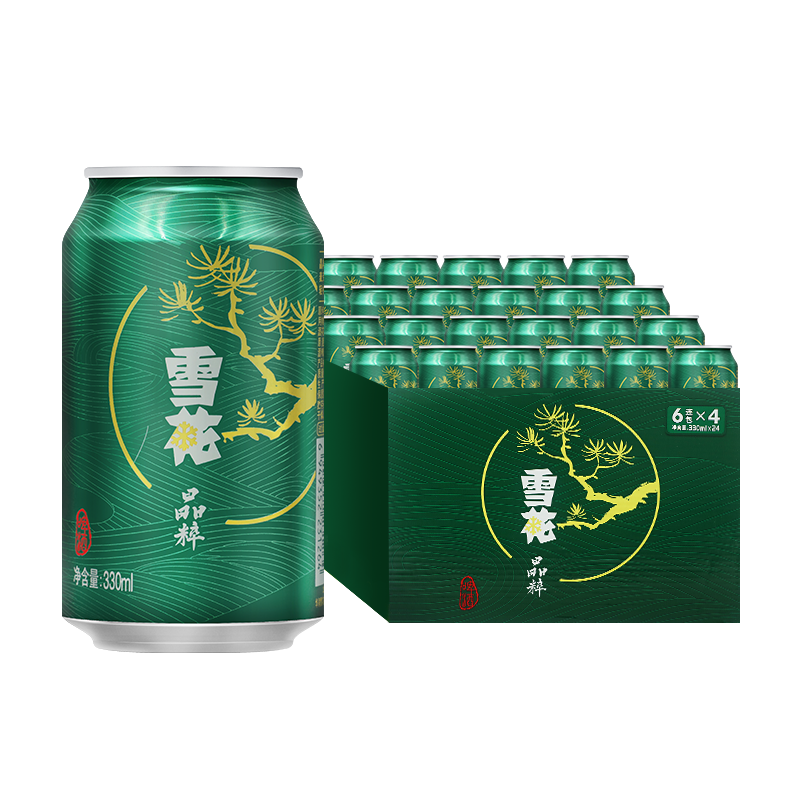 雪花啤酒（Snowbeer）晶粹 330ml*24聽 整箱裝 勁爽清冽 婚宴