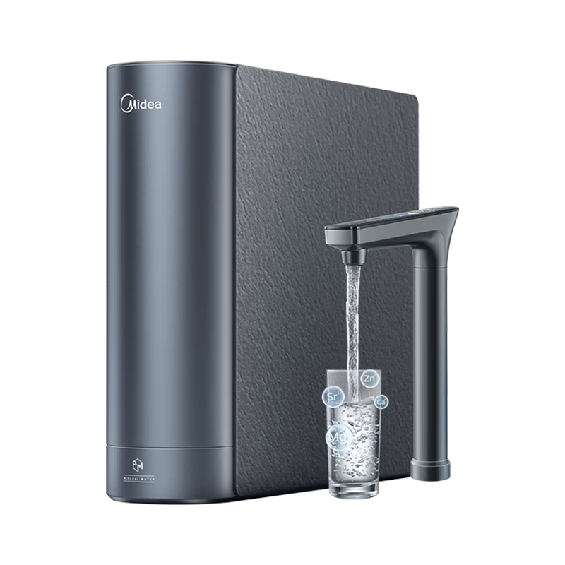 PLUS會員：Midea 美的 家用凈水機凈水器雙水機+湊單品