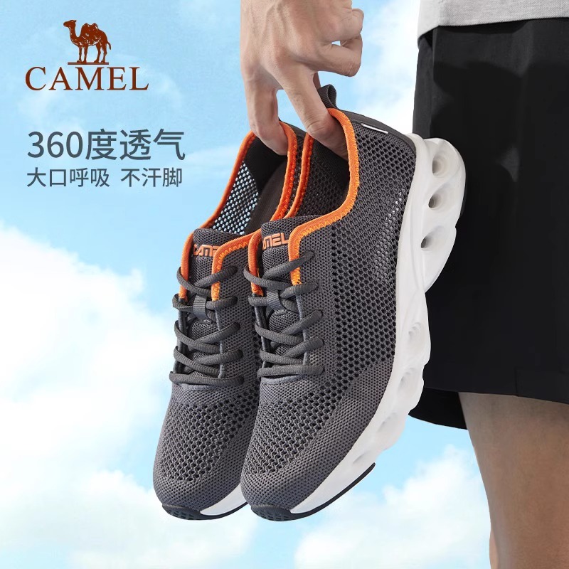 88VIP會(huì)員：CAMEL 駱駝 運(yùn)動(dòng)鞋男士夏季網(wǎng)面透氣鞋男鞋網(wǎng)鞋休閑鞋男款網(wǎng)布鞋子網(wǎng)眼鞋