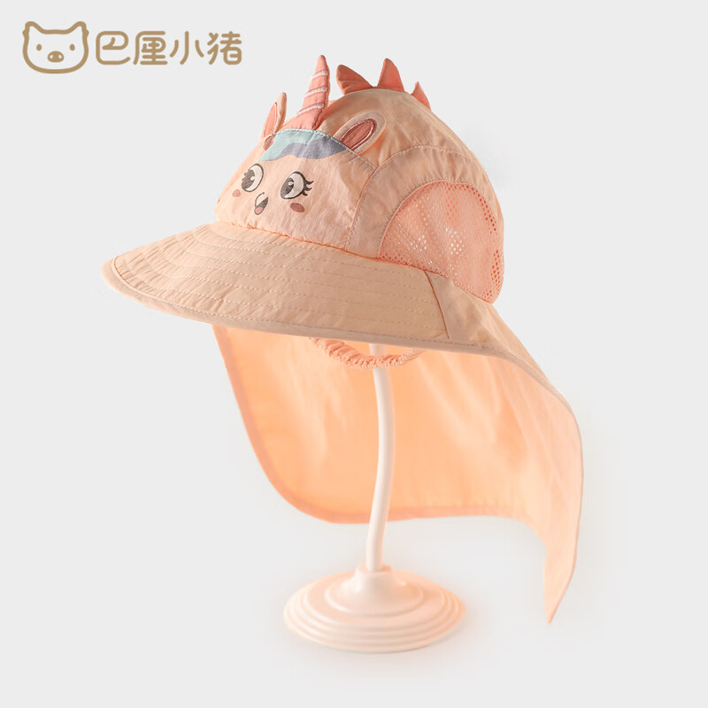 巴厘小豬 BALIPIG 兒童遮陽帽男童太陽帽嬰兒帽子夏季薄款女童 黃色小鹿 51cm拍前測量寶寶頭圍