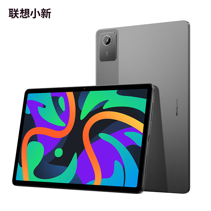 聯想 Lenovo 平板電腦 小新Pad 2024 11英寸平板 學測練豐富資源 高刷護眼 學習機6+128G灰色